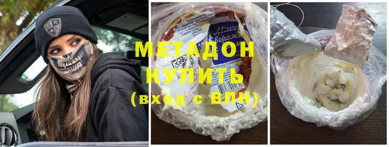 omg ТОР  купить наркоту  Кинешма  МЕТАДОН methadone 